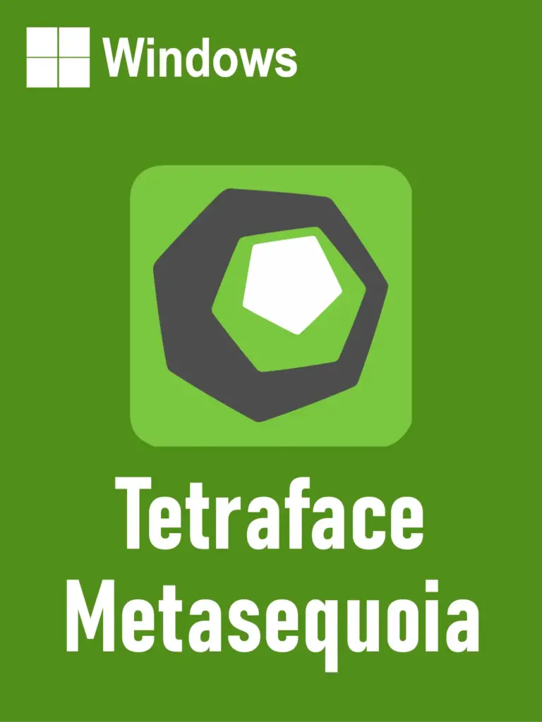 Tetraface Inc Metasequoia Full Español Gratis